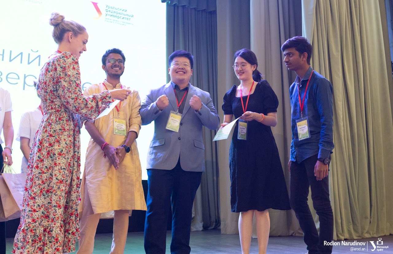 Best Project Award - Ural Federal University